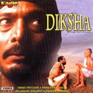 Diksha, Sulabha Arya, Vijay Kashyap, Nana Patekar, 1991