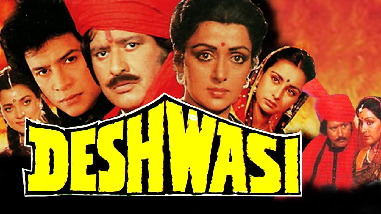 Deshwasi, Manoj Kumar, Poonam Dhillon, Mandakini, Hema Malini, 1991