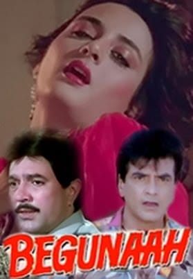 Begunaah, Rajesh Khanna, Ashok Kumar, Farha Naaz, 1991