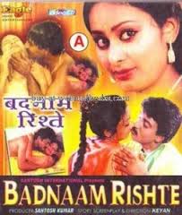 Badnaam Rishte, Pratap Chandra, Uma Maheshwari, Nalinikanth, 1991