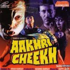 Aakhri Cheekh, Vijay Arora, Anil Dhawan, Vijayendra Ghatge, 1991