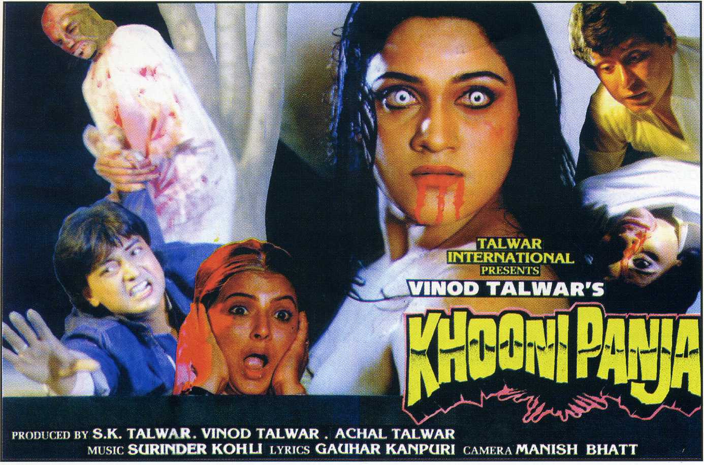 Khooni Panja, Anil Dhawan, Jagdeep, Javed Khan, 1991