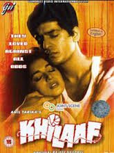 Khilaaf, Chunky Pandey, Madhuri Dixit, 1991