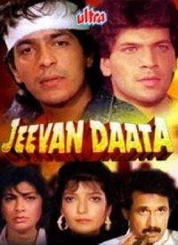 Jeevan Daata, Chunky Pandey, Aditya Pancholi, Kimi Katkar, 1991