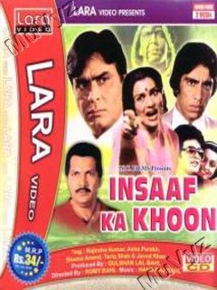 Insaaf Ka Khoon, Shoma Anand, Chandrashekhar, Asha Parekh, 1991