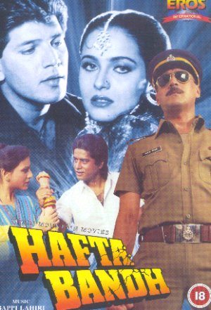 Hafta Bandh, Jackie Shroff, Ekta Sohini, 1991