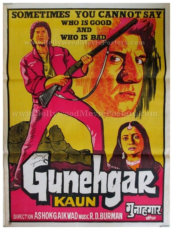 Gunehgar Kaun, Raj Babbar, Mohsin Khan, Sujata Mehta, 1991