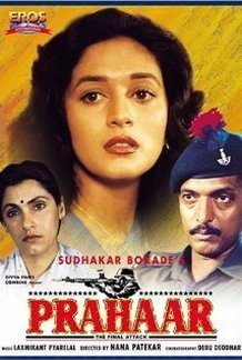 Prahaar: The Final Attack, Nana Patekar, Madhuri Dixit, Dimple Kapadia, 1991