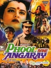 Phool Bane Angaarey, Rekha, Rajnikanth, Prem Chopra, 1991