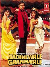 Nachnewale Gaanewale, Chandrashekhar, Raja Duggal, Saathi Ganguly, 1991