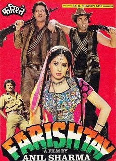 Farishtay, Dharmendra, Vinod Khanna, Jayapradha, Tom Alter, 1991