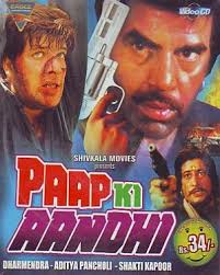 Paap Ki Aandhi, Dharmendra, Aditya Pancholi, Farha Naaz, Amrita Singh, 1991