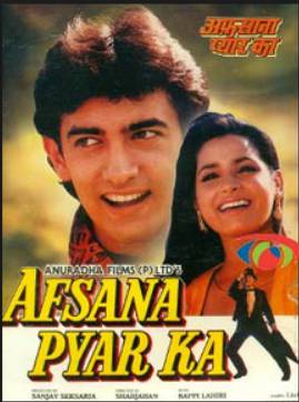 Afsana Pyaar Ka, Aamir Khan, Neelam, 1991