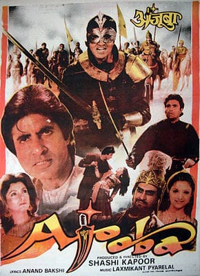Ajooba, Amitabh Bachchan, Rishi Kapoor, Dimple Kapadia, Sonam, 1991