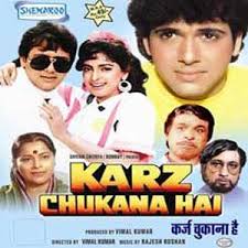 Karz Chukana Hai, Govinda, Juhi Chawla, Raj Kiran, 1991