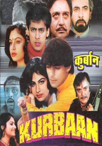 Kurbaan, Sunil Dutt, Salman Khan, Ayesha Jhulka, 1991