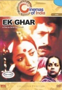 Ek Ghar, Chanda, Rohini Hattangadi, Deepti Naval, 1991