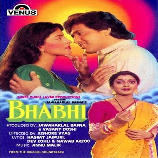 Bhabhi, Bhanupriya, Govinda, Juhi Chawla, 1991