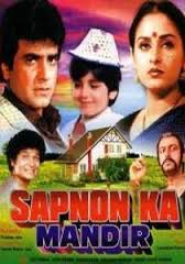 Sapnon Ka Mandir, Jeetendra, Jayapradha, 1991