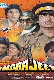 Indrajeet, Amitabh Bachchan, Jayapradha, Saeed Jaffery, 1991