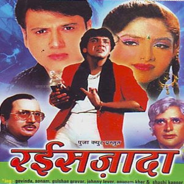 Raeeszada, Govinda, Shashi Kapoor, Asha Parekh, 1991