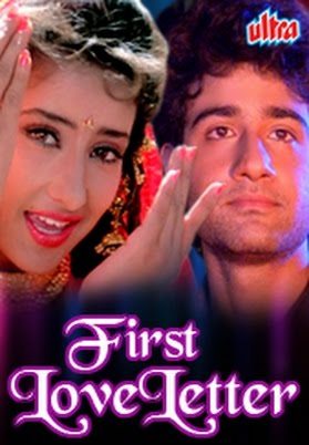 First Love Letter, Arvind Singh, Manisha Koirala, Gulshan Grover, 1991