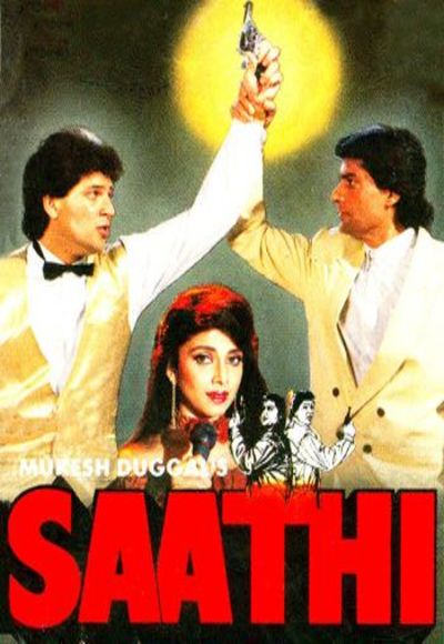 Saathi, Aditya Pancholi, Mohsin Khan, Varsha Usgaonkar, 1991