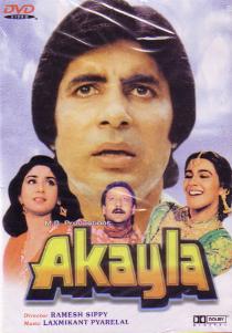 Akayla, Amitabh Bachchan, Jackie Shroff, Amrita Singh, 1991