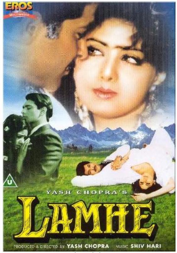 Lamhe, Anil Kapoor, Sridevi, Waheeda Rehman, Anupam Kher, 1991