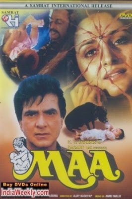 Maa, Jeetendra, Jayapradha, Aruna Irani, 1991