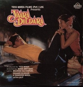 Yaara Dildara, Aashif Sheikh, Ruchika Pandey, Amjad Khan, 1991