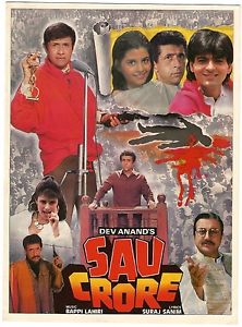 Sau Crore, Dev Anand, Sonika Gill, Vikram Gokhale, 1991