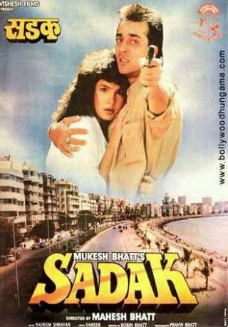 Sadak, Sanjay Dutt, Pooja Bhatt, Deepak Tijori, 1991