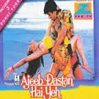 Ajeeb Dastaan Hai Yeh, Vikas Anand, Rita Bhaduri, Suraj Chaddha, 1992