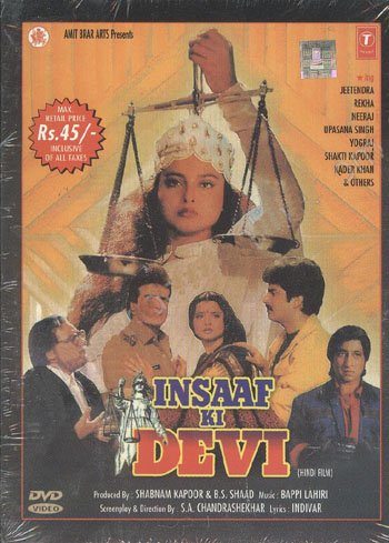 Insaaf Ki Devi, Jeetendra, Rekha, 1992