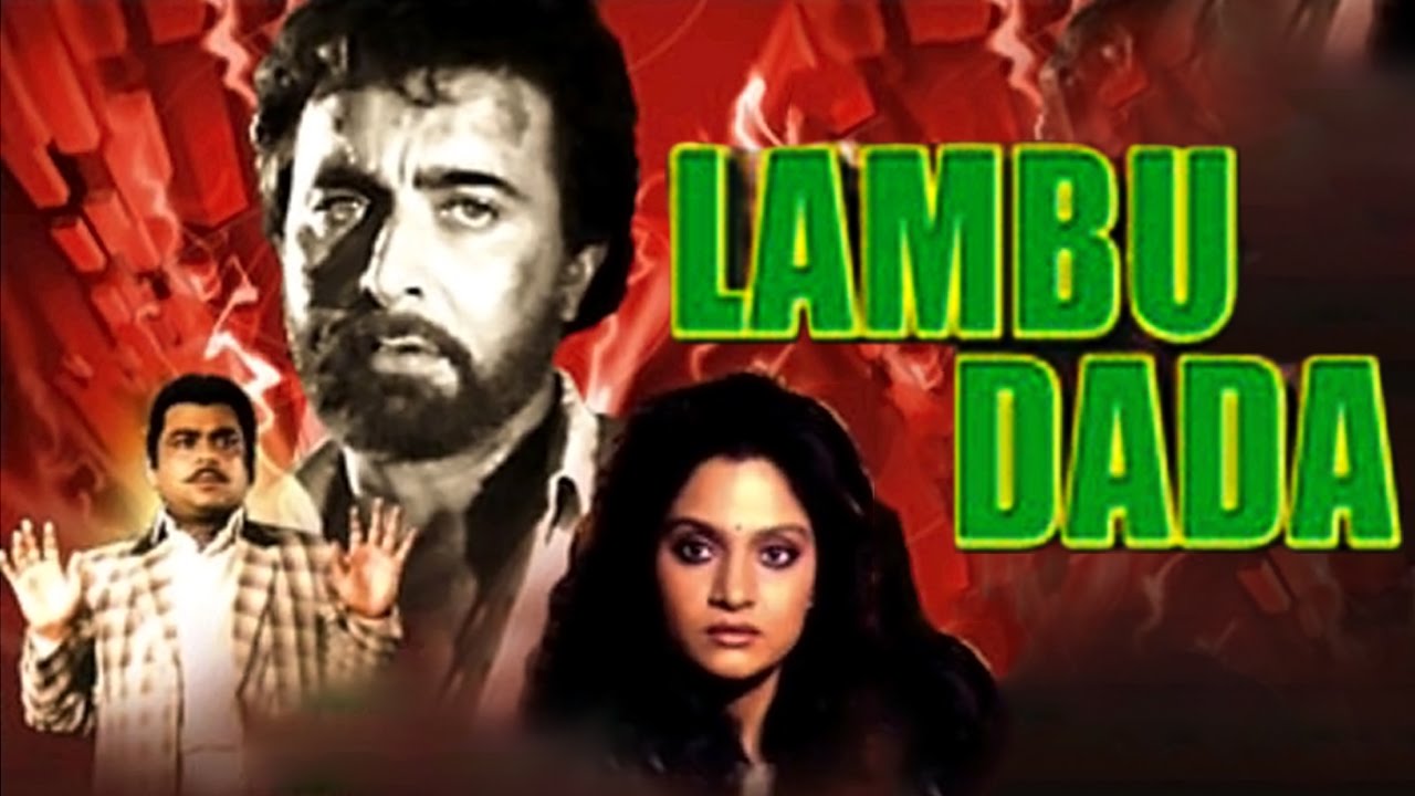 Lambu Dada, Kabir Bedi, Madhavi (actress), 1992