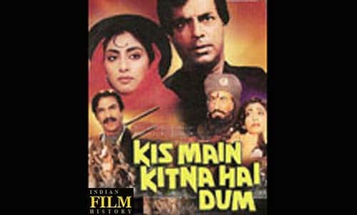 Kisme Kitna Hai Dum, Mahendra Sandhu, 1992