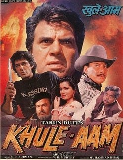 Khule-Aam, Dharmendra, Shammi Kapoor, Neelam Kothari, Chunky Pandey, Moushumi Chatterjee, 1992