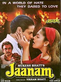 Jaanam, Rahul Roy, Pooja Bhatt, Paresh Rawal, 1992