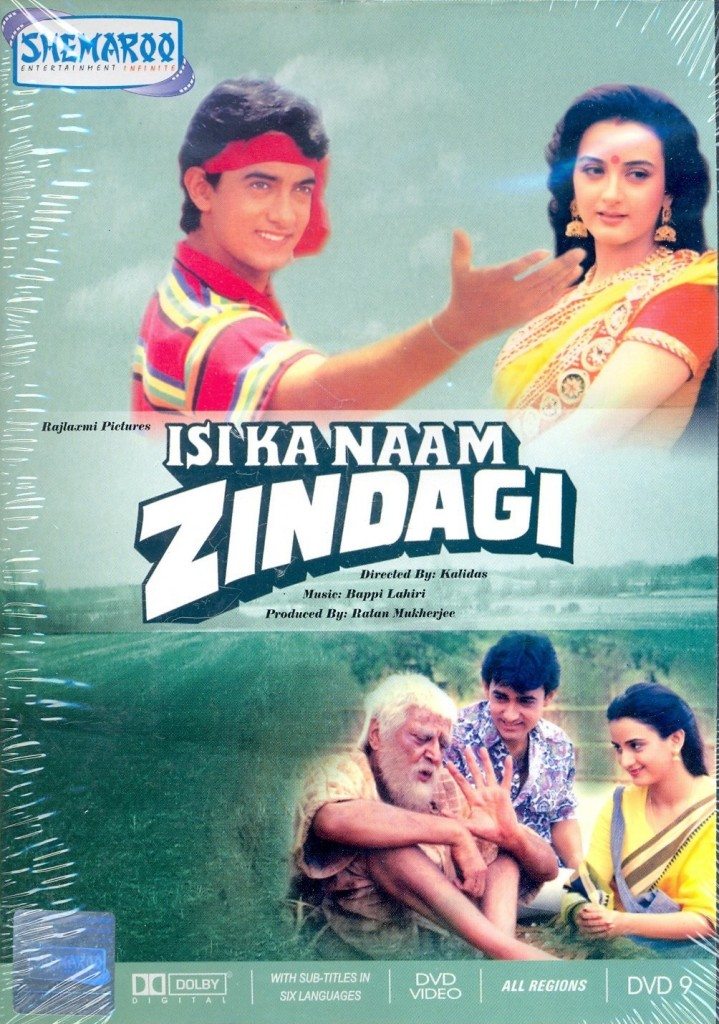 Isi Ka Naam Zindagi, Aamir Khan, Farha Naaz, Asrani, Pran, 1992