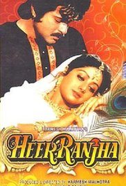 Heer Ranjha, Anil Kapoor, Sridevi, Anupam Kher, 1992