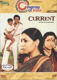 Current, Om Puri, Deepti Naval, Shreeram Lagoo, 1992