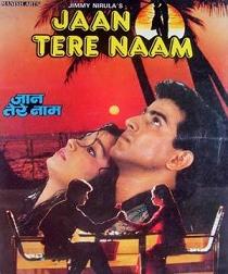 Jaan Tere Naam, Ronit Roy, Sulbha Deshpande, 1992