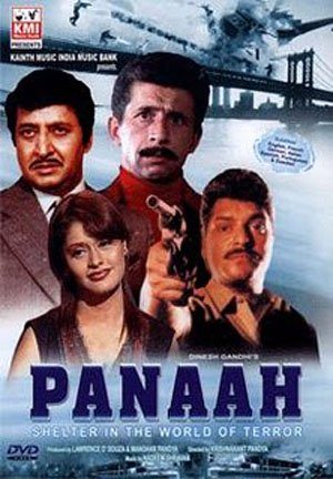 Panaah, Naseeruddin Shah, Siddharth Ray, Pallavi Joshi, Kiran Kumar, Pran, 1992