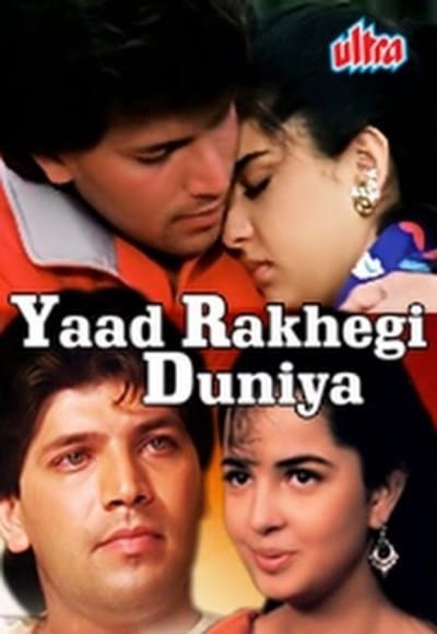 Yaad Rakhegi Duniya, Aditya Pancholi, Rukhsaar Rehman, Tinu Anand, 1992