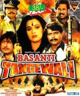 Basanti Tangewali, Ashrat Ali, Sadashiv Amrapurkar, Avtar Gill, 1992