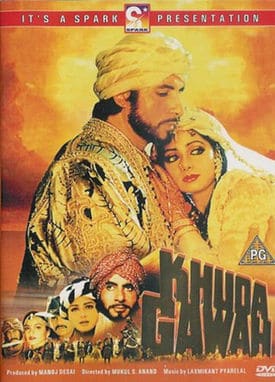 Khuda Gawah, Amitabh Bachchan, Sridevi, Nagarjuna Akkineni, Shilpa Shirodkar, 1992