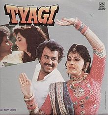 Tyagi, Vikas Anand, Rajinikanth, Bhagyashree Patwardhan, Jayapradha, 1992