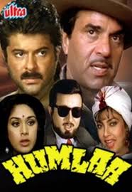 Humlaa, Ashok Kumar, Dharmendra, Anil Kapoor, Kimi Katkar, 1992