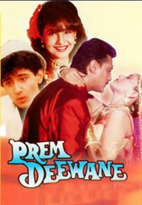 Prem Deewane, Jackie Shroff, Madhuri Dixit, Pooja Bhatt, 1992